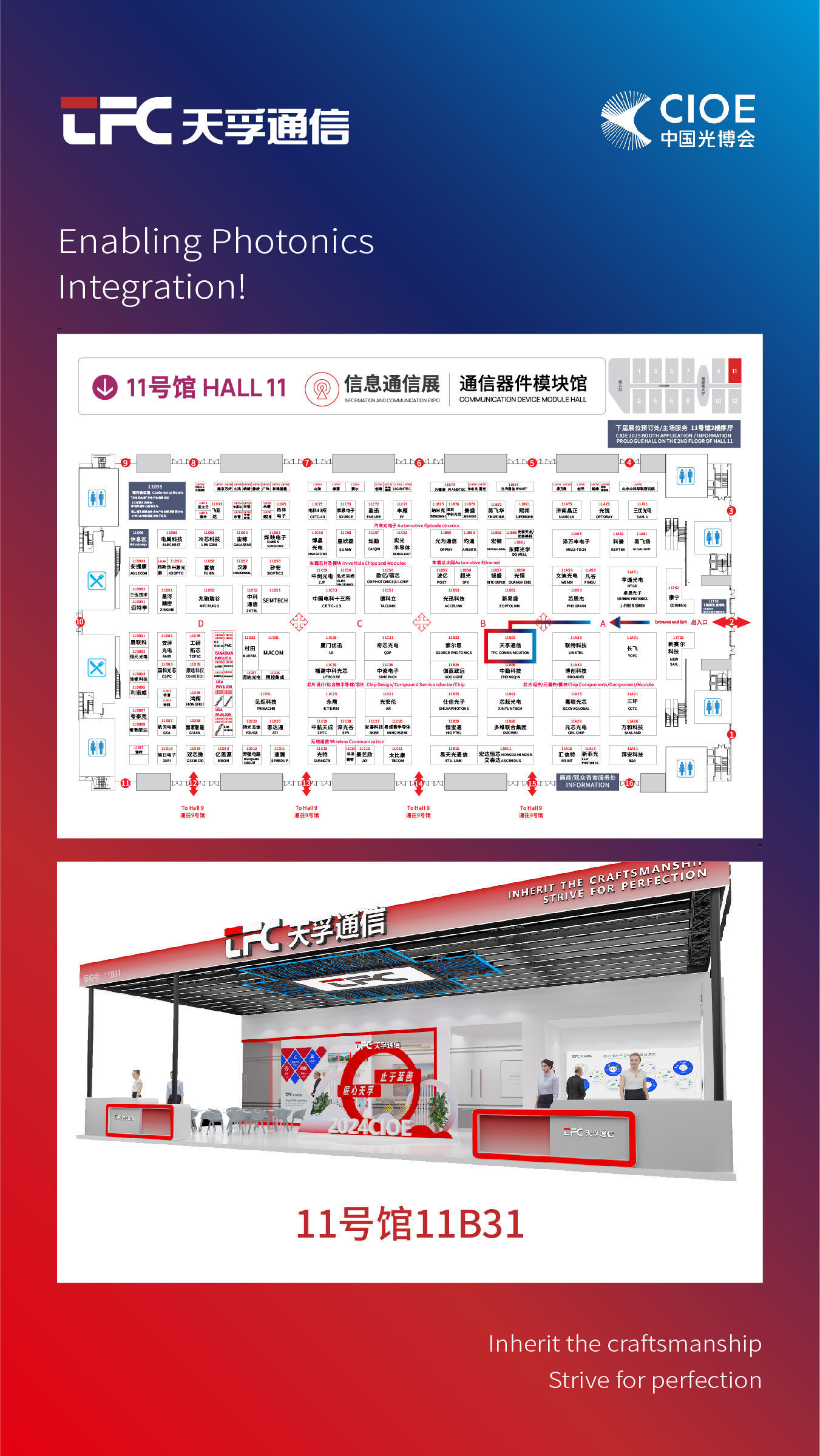 首页- J9集团国际站官网入口