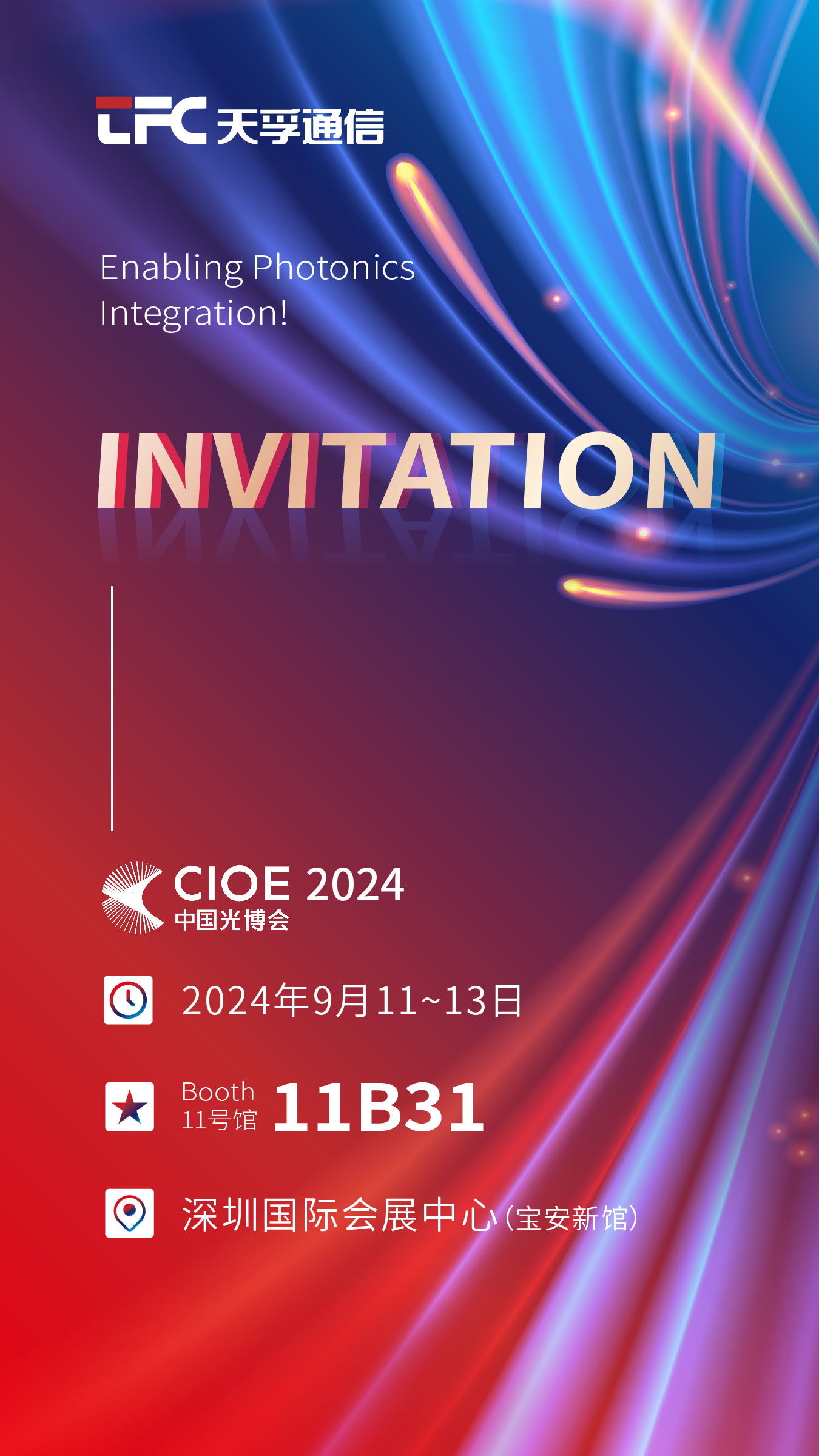 首页- J9集团国际站官网入口