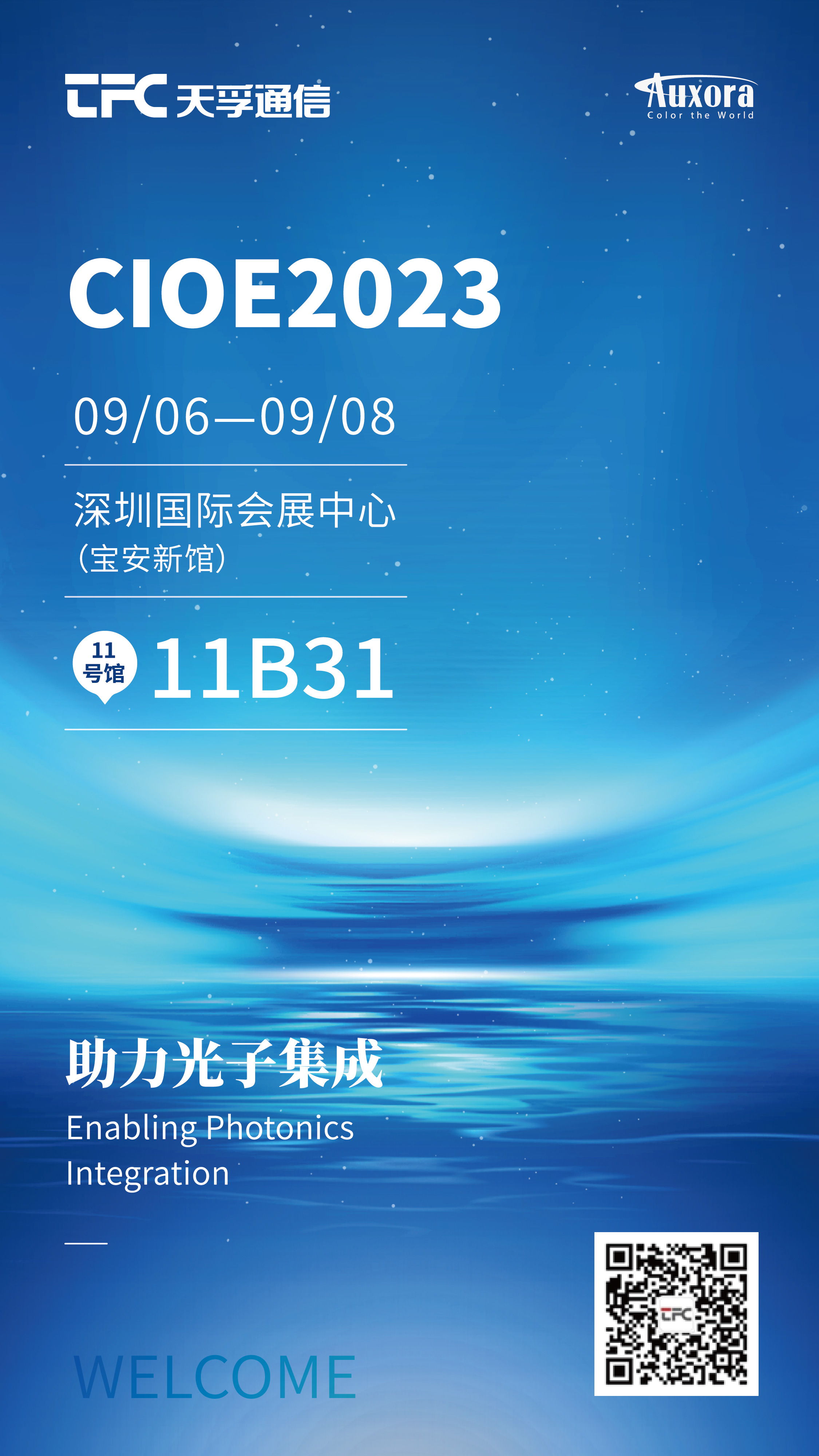 首页- J9集团国际站官网入口