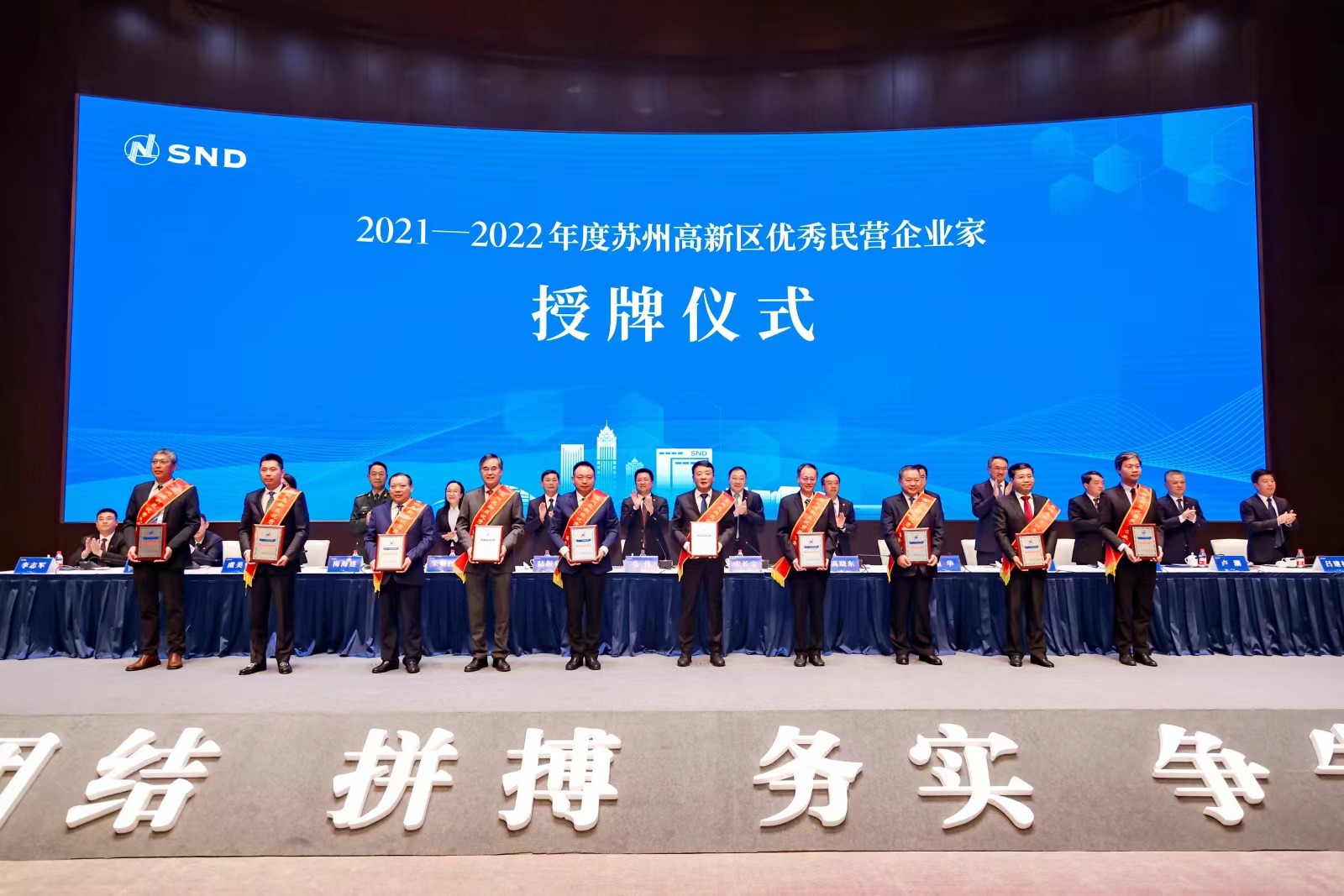 首页- J9集团国际站官网入口