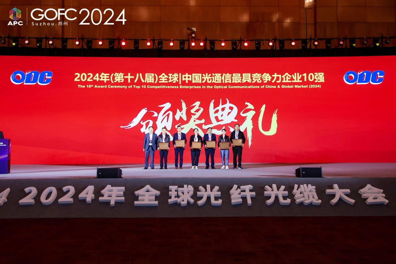 首页- J9集团国际站官网入口