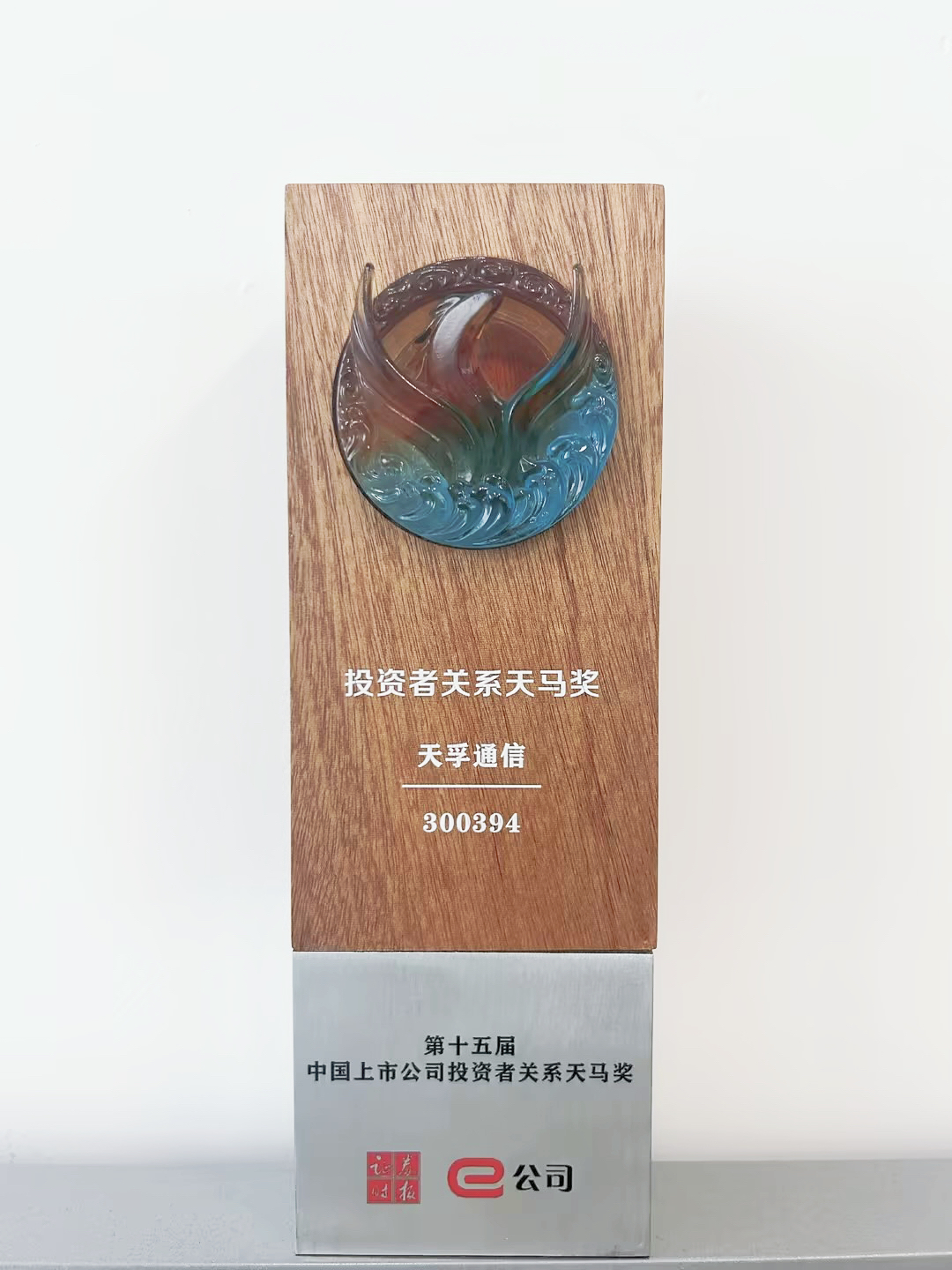 首页- J9集团国际站官网入口