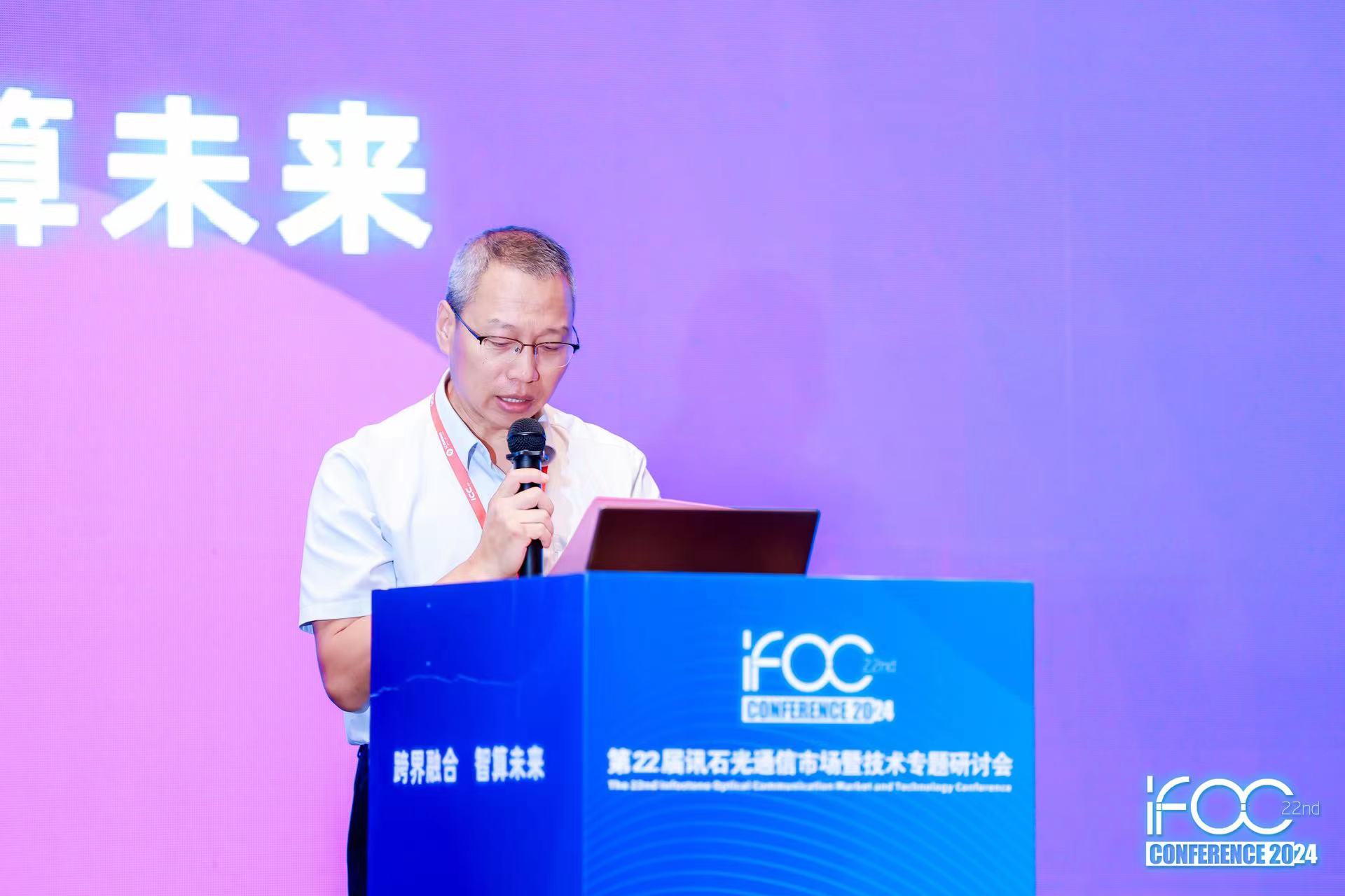 首页- J9集团国际站官网入口