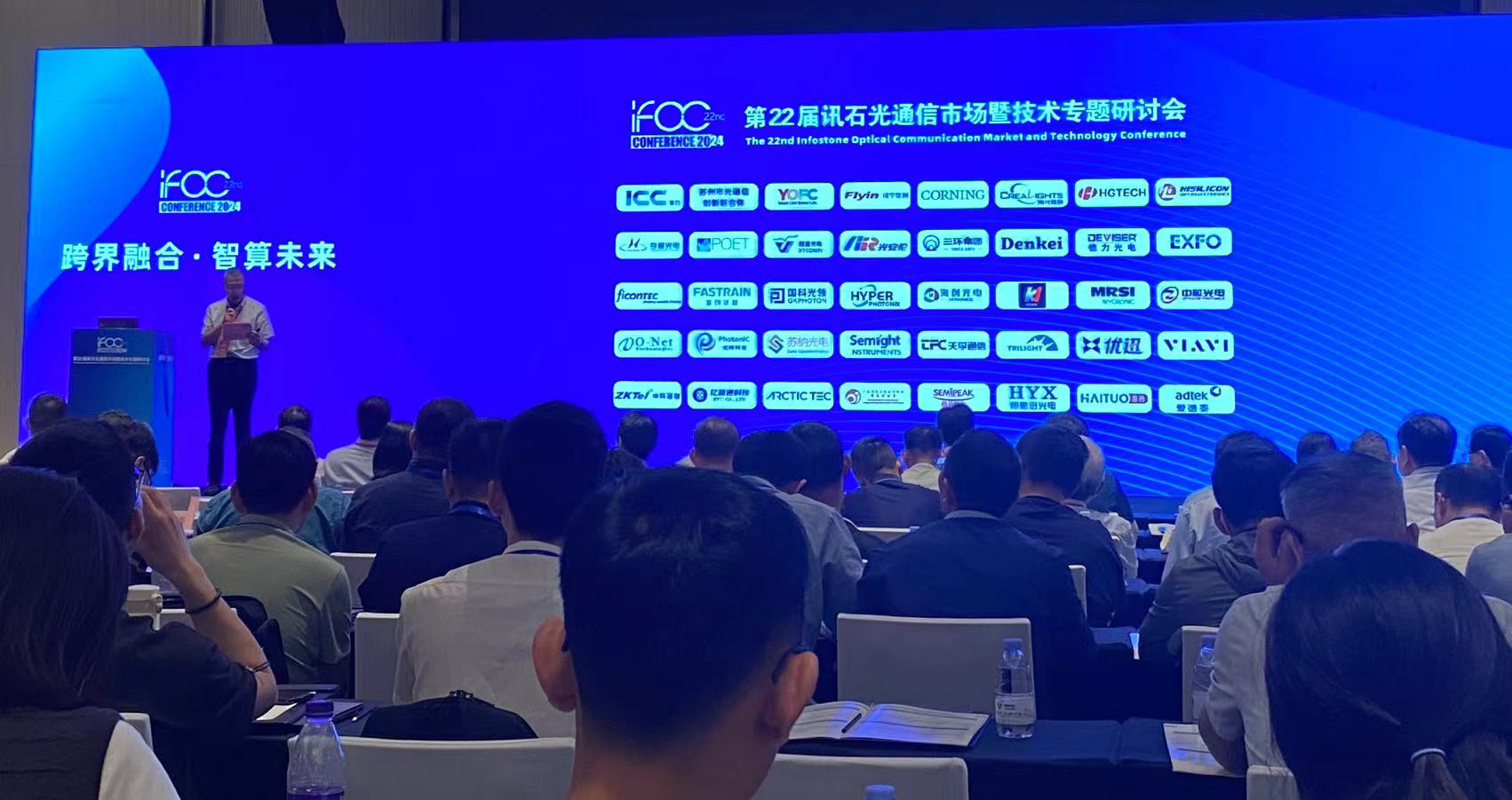 首页- J9集团国际站官网入口