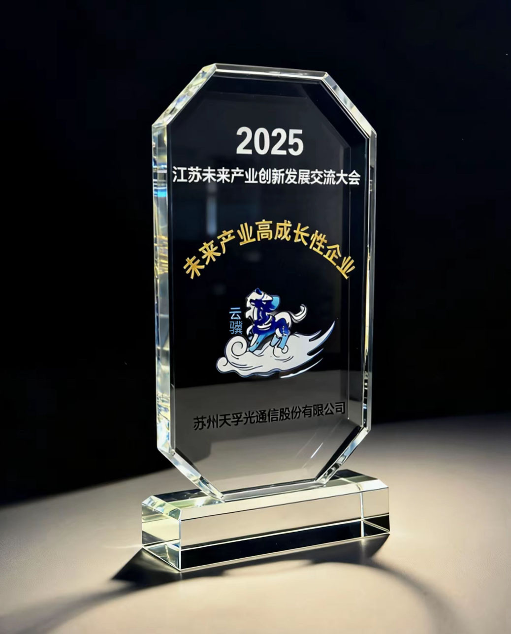 首页- J9集团国际站官网入口